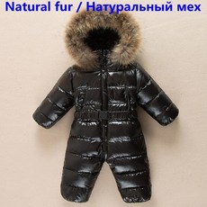 남자카브스키복