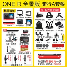 64a4c0efbe91fbc75acf21dfffd63985d79eba10b187d23374ab8f5eb767.jpg
