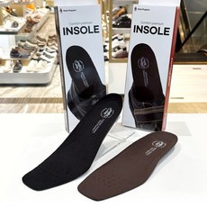 허시파피 남성 여성 푹신한 에어쿠셔닝 깔창 컴포트 프리미엄 쿠션 인솔