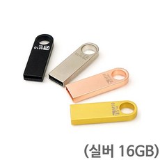 USB TK M10 USB2.0 메모리 16GB 실버, 단일상품