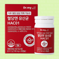 당뇨유산균 당화혈색소 유산균 에이투젠 닥터마이올 혈당엔 HAC01 혈당건강케어 30캡슐 1박스, 1개, 30개