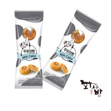 화과방 목장우유로 만든 우유앙빵 3p, 69g, 11개