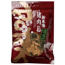 新東陽 海苔豬肉鬆隨手包, 嚴選食材製造, 鬆脆紮實, 香酥味美, 口感升級, 健康加倍, 250g, 1包