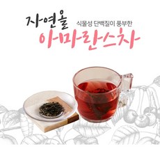 아마란스
