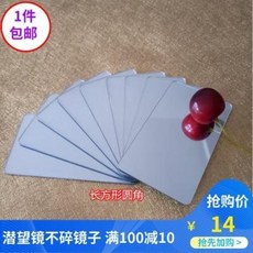 5b4b8723e75c0011450407bea73fc9e7003a1abdb3240dbb183deea8c53f.jpeg