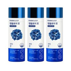 옥택연파란통