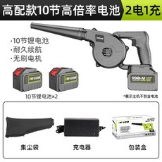 토드비뉴에어부스터