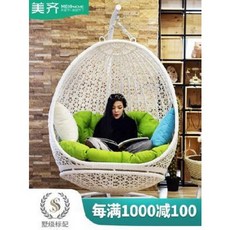 그네의자 등나무의자 실내 그네쌍 집 베란다 슬립온 홍조 둥지 흔들의자 흔들의자, 07 하와이 원목 듀오 (쿠션패드 랜덤)