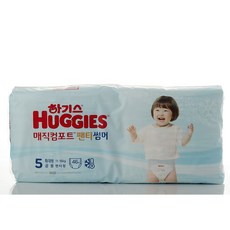 하기스썸머팬티5단계