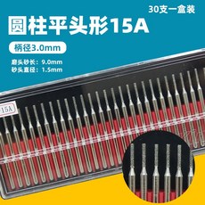 bm15a