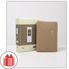 뉴슬림굿모닝바이블