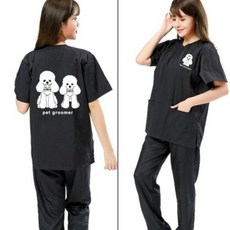 애견미용유니폼