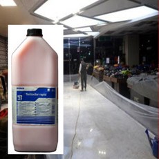 5kg 대리석 액체 광택제 대리석코팅제 미끄럼방지
