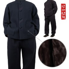 단아한의 겨울 남성 개량한복 생활한복 누비 저고리+바지 털안감 한겨울 법복 생활한복(개량한복)