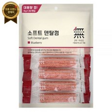 바우와우 무마진 소프트 덴탈껌 블루베리 270g (30p)오늘출발, 바나나맛 30p, 30개