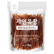 펫시밀 자연목장 대용량 오리가슴살 트위스트 가성비 강아지간식, 1개, 1kg, 오리가슴 슬라이스 1kg - 펫시밀