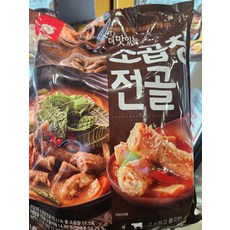 트레이더스 더 맛있는 소곱창 전골 1.88kg 캠핑 간편 요리 아이스박스+아이스팩 무료, 1개