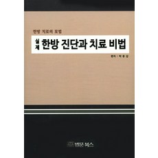 d3eddb72ae67e6b6a473f61307189f3f6198406cff81b6ad4880cc96b72b.jpg