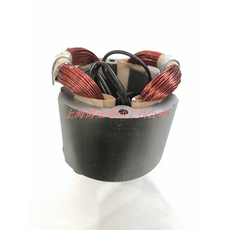 동창마그네틱드릴