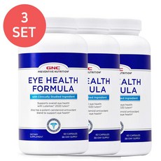 GNC [3개 SET] 아이헬스 포뮬라 60정 (소프트젤) Preventive Nutrition Eye Health Formula 60 softgel, 1개