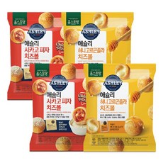 애슐리 [애슐리]치즈볼 2종세트(시카고 2개+고르곤졸라 2개), 기타, 기타