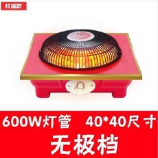 a1ea9e1a985cfb18dd882765cdee1a3f50edd65051ea7492ab6b9cd32ea5.jpg