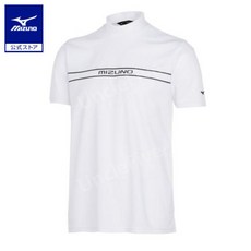 MIZUNO 미즈노 로고 프린트 반팔 목넥셔츠 남성 화이트 일본공식정품 클럽 동호회 선수 아마추어 프로 선물
