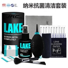 f826730803ac2e305e66acad01814885f8b7c148c8e3427fe84d116da120.jpg