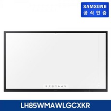 lh85wmawlgcxkr