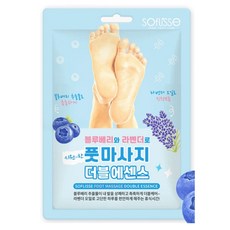 소프리스 풋 마사지 더블 에센스 마스크 10매 | 쿨링 보습 발마사지 발 풋팩 | Soflisse Foot Massage Double Essence Mask, 10개