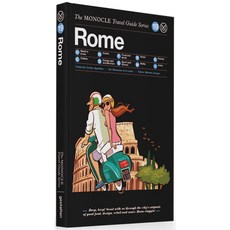 Rome: The Monocle Travel Guide, Brule, Tyler (EDT)(저),Gestalt, Gestalten Verlag