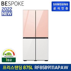 rf85b912101