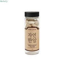 코인육수 자연한알 동전 만능 극한직업 고체육수 11203483
