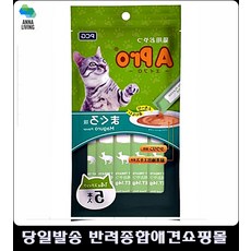 신생아울때