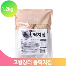 총떡