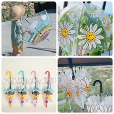 유아데이지우산