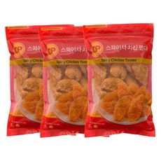 CP HALAL SPICY CHICKEN TENDER 1kg * 3개 치킨텐더 (냉동)