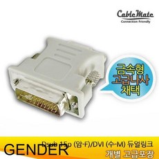 0c8d3ab4ded4fec05fd1e103f061a52d99324e8e3c16c98c875596a87b74.jpg