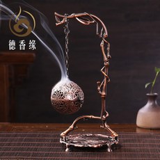 아름다운 구슬형 향로 디퓨저 인테리어 장식품, 큰 구슬 구리 + 선반개