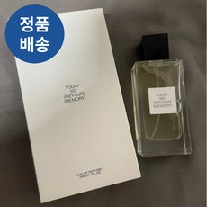 투데이이즈인유어메모리 TOP01