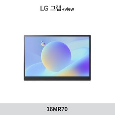 LG전자 LG 그램+View 포터블모니터 16MR70 노트북 보조 모니터 그램뷰, 단일옵션