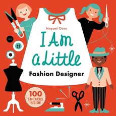 (영문도서) I Am a Little Fashion Designer (Careers for Kids) Paperback, Tra Publishing, English, 9781734761856
