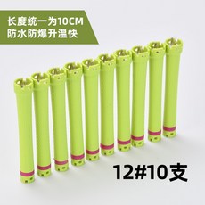 031d8673d96e4463ab002fd216596344f8c434c0c4e2fb82ff632f33e488.jpg