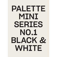 (영문도서) Palette Mini 01: Black & White Paperback, Victionary