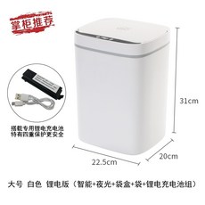 490fe19760cfc3a59dd1ded0e6daa8065119e37e5a70d652053825a88abc.jpg