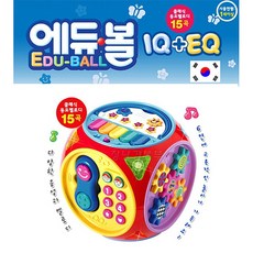 코니스에듀볼플러스