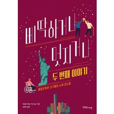 //상품명