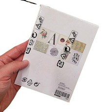 이케아 벡스보 장식카드 8개 13x8cm 자연의 메아리 505.610.03