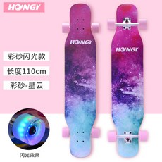 입문자용 댄싱 우드 롱보드 스케이트 보드 양면 110cm, 성운