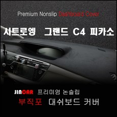 피카소14